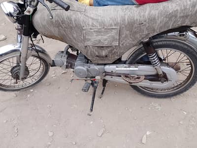 Super Star 70cc urgent sale