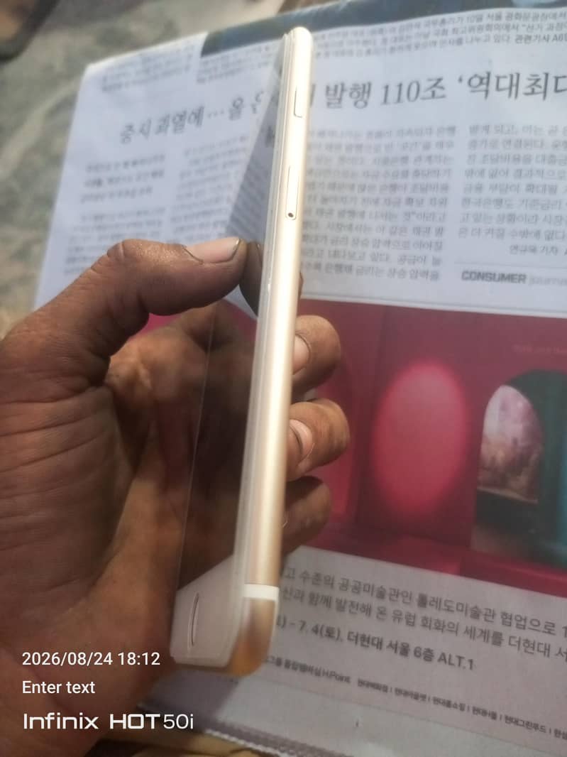 Apple iPhone 6 Plus 2