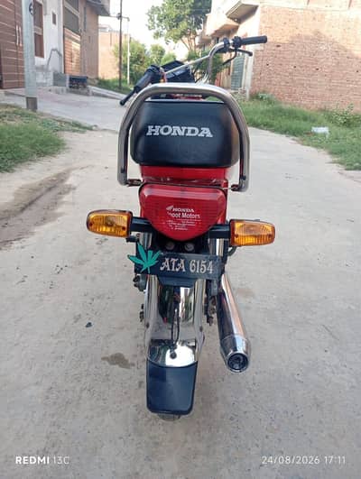 honda cd70