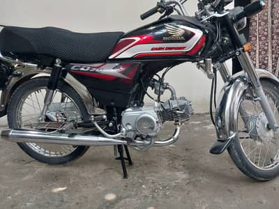 Honda CD70 2025
