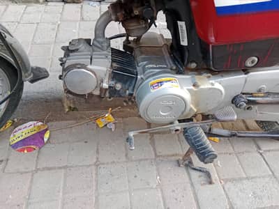 honda 70 for sale red colour 2020