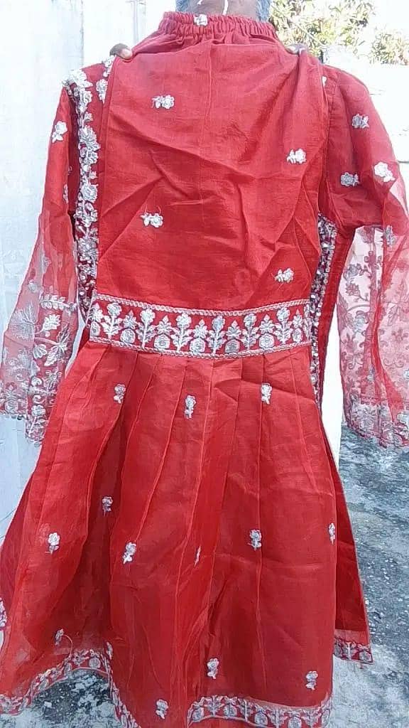 sharara 1