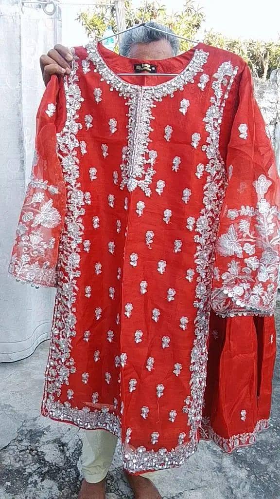 sharara 2
