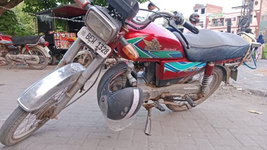satluj