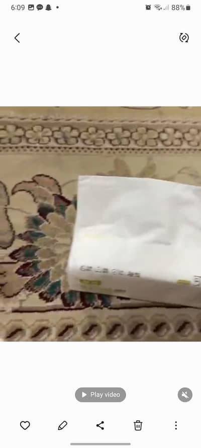 tissues