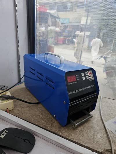 flash stamp machine