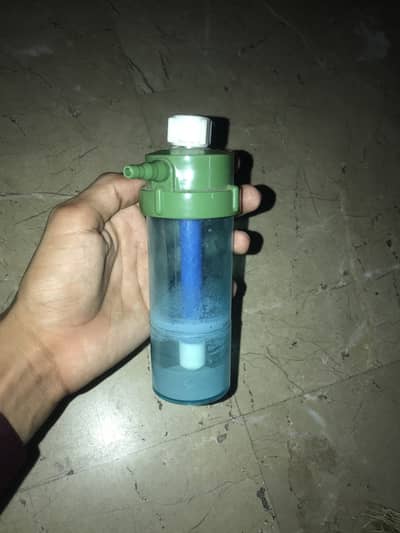 MEDICARE: MEDICAL OXYGEN REGULATOR
