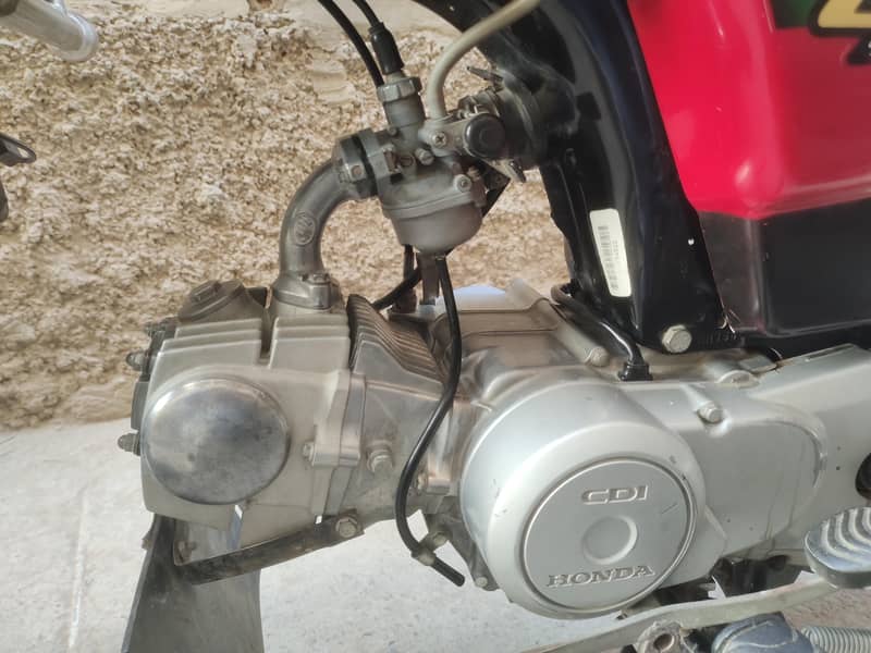 honda 0