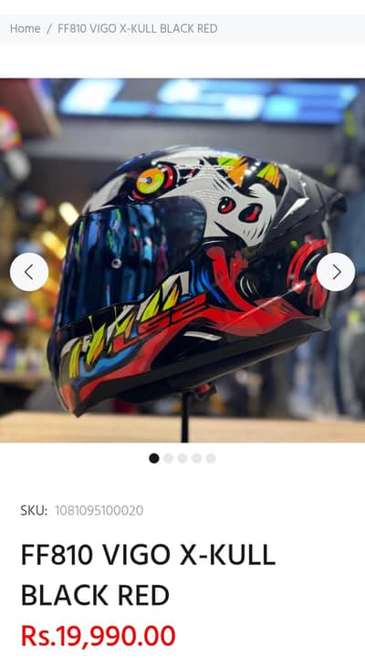 LS2 VIGO X-Kull Black Red helmet