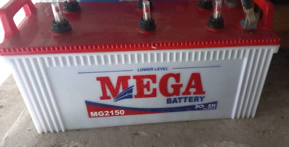Mega heavy Battery