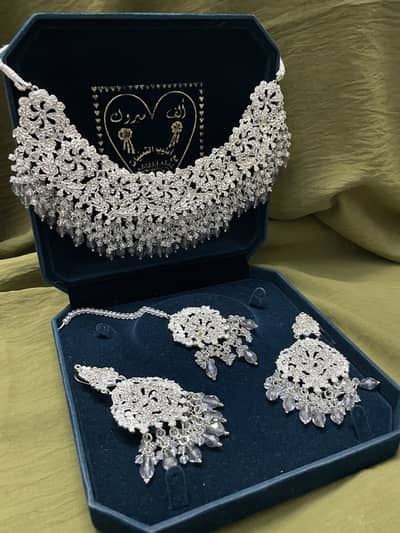 4 pieces bridal silver set