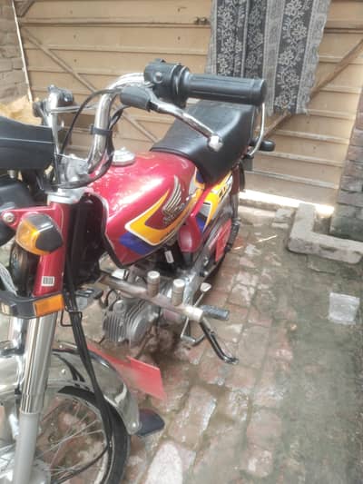 Honda 70 CD
