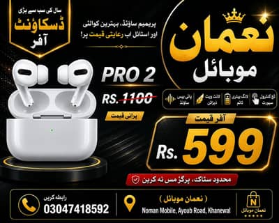 airpods pro 2 599