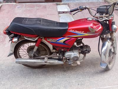 CD 70 2010