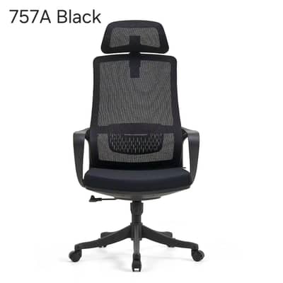 imoted chair