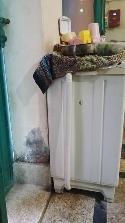 use washing machine