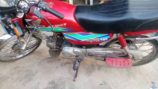 jis bhia jy leny ho rabtha karly
