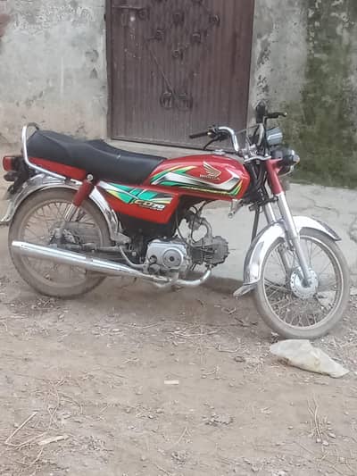 Honda 70cc
