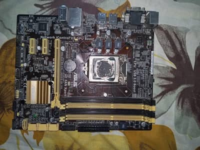 B85M-G GAMING MOTHERBOARD