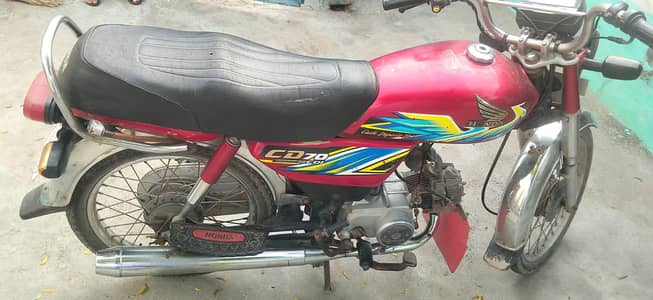 Honda