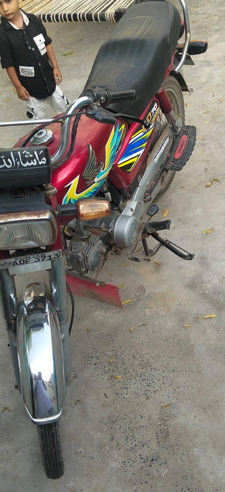 Honda 1