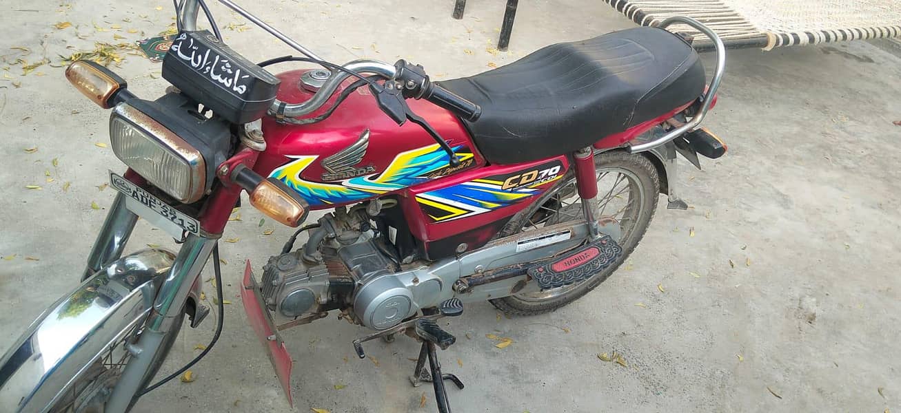 Honda 2