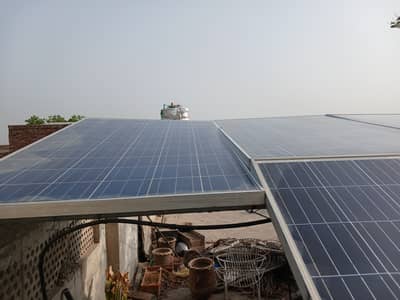 250 watt & 330 watt