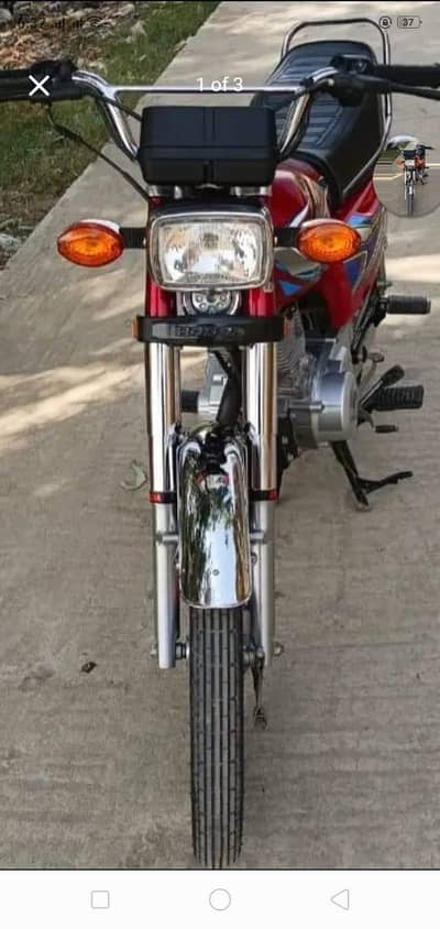 Honda 125 cc brief Rock WhatsApp contact 03 2//7 7//5 17//022