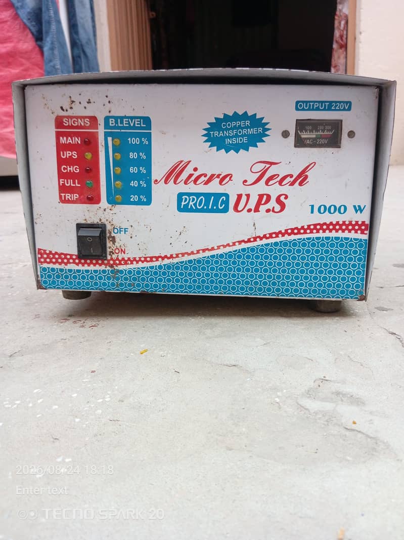 ups micro tech 2