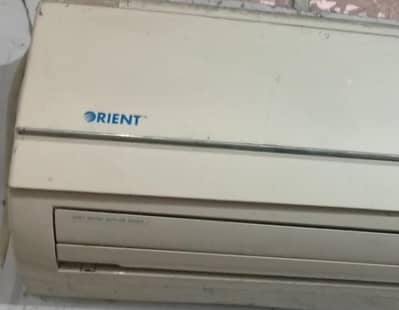 Split Ac