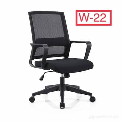 Computer Chair/Ergonomic Chair/Staff Chair/Executive Chair/Office chai