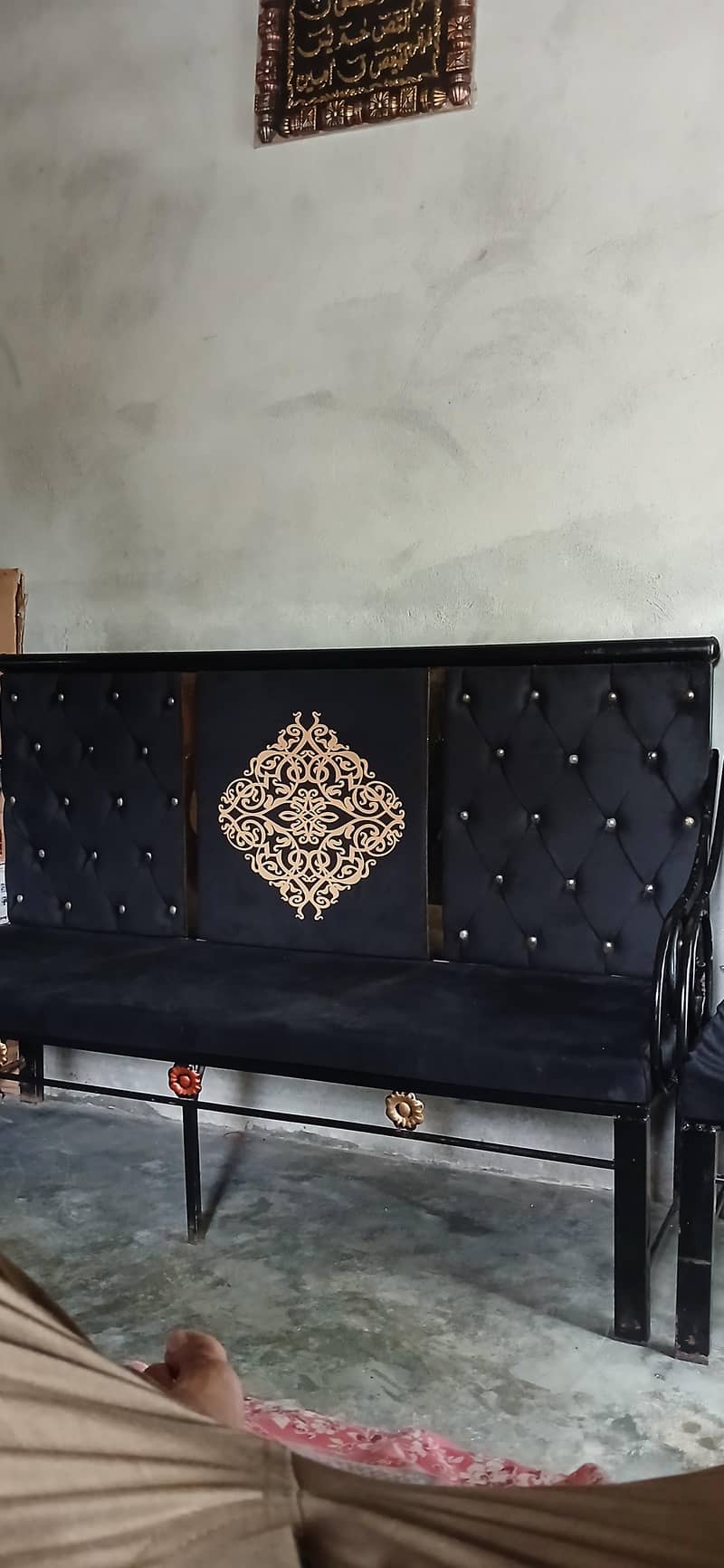 iron Sofa 2