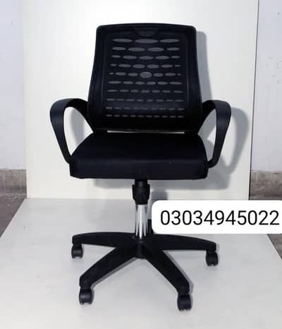 Chairs-Office Chairs-Computer Chairs-Ergonomic Chairs-Staff Chairs