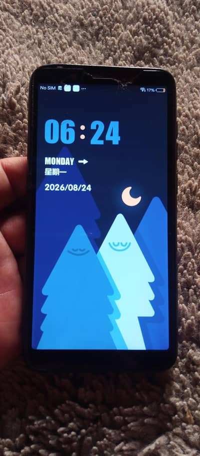 vivo y75a