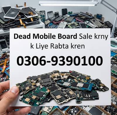 Mobile and comuter scarb sale k liye contact me