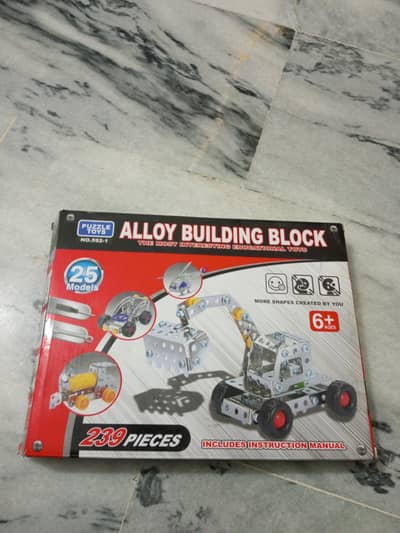 Alloy Building Block | Creative toy | puzel toy | 237 pices
