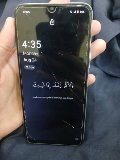 vivo Y20s