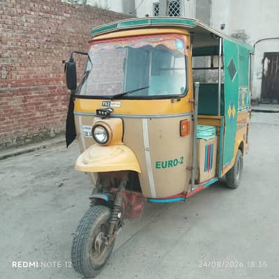 dakomint sary h