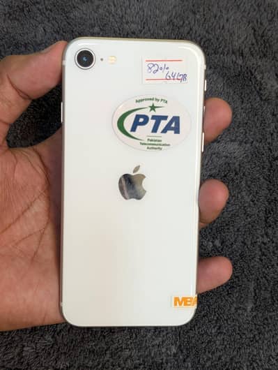 Apple iPhone SE 2020 64GB Dual Sim pta Approved