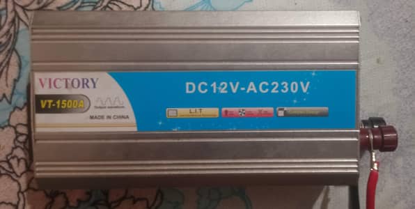 inveter AC DC price 1700