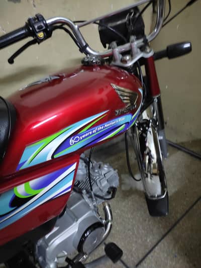 Honda CD 70