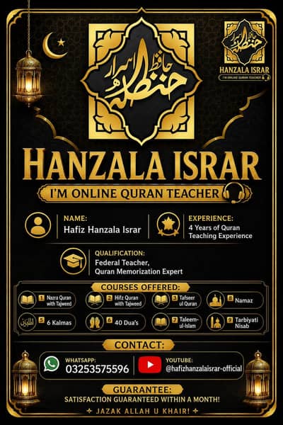 H. I online Quran Academy