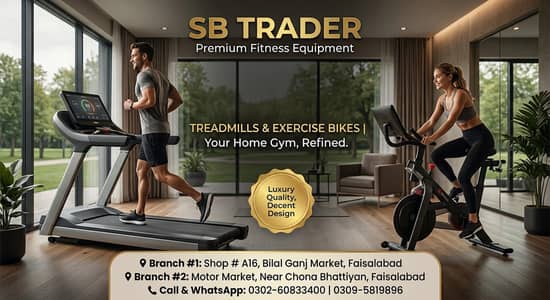 TREADMILL/GYM/CYCLE/SPIN BIKE/USED TREADMILL/OLD TREADMILL