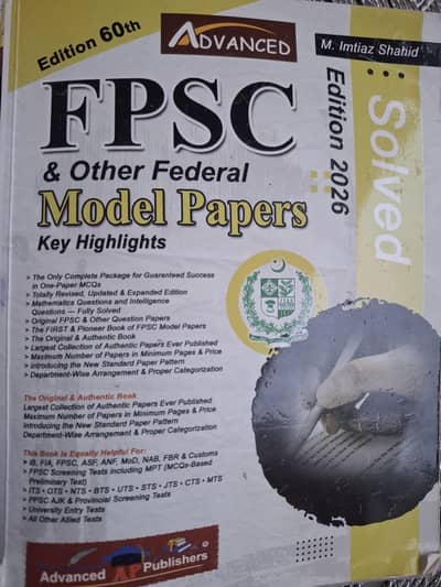 Advanced FPSC & other Federal Model Papers