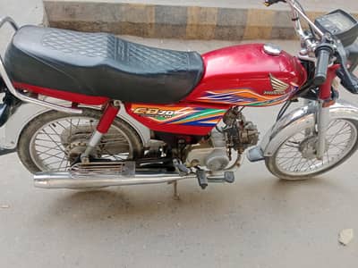 Honda Cd 70