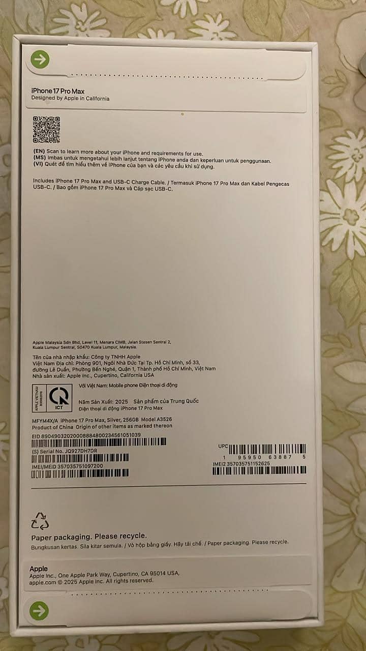Apple iPhone 17 Pro Max 1