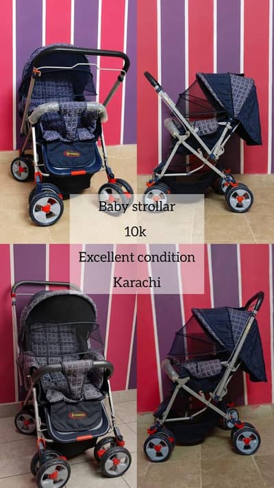 baby stroller