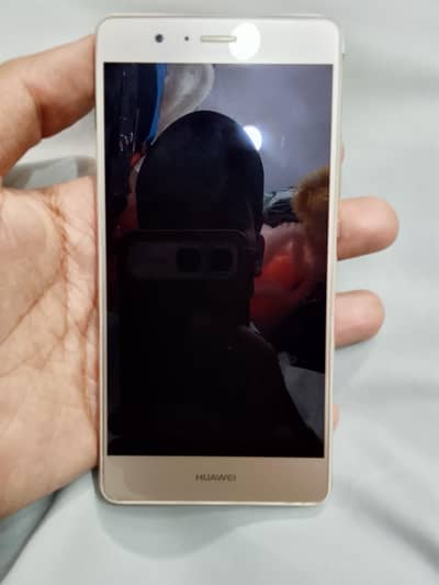 Huawei P9 Lite