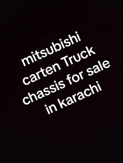 Truck for sale