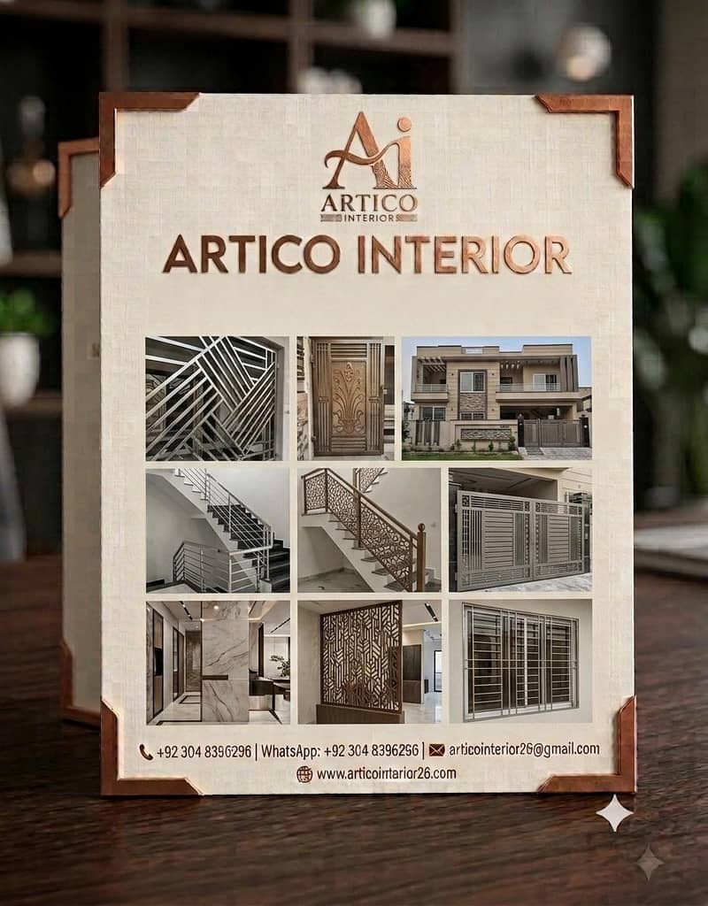 ARTICO INTERIOR 4